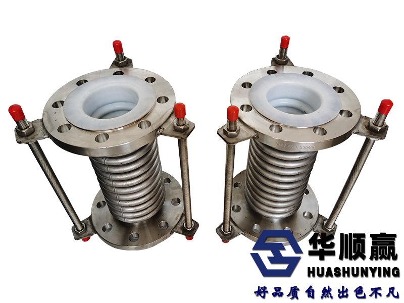 襯四氟波紋補償器丨化工管道膨脹節(jié)