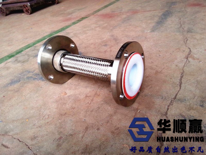 四氟軟管實(shí)拍