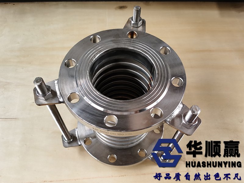 不銹鋼金屬補償器