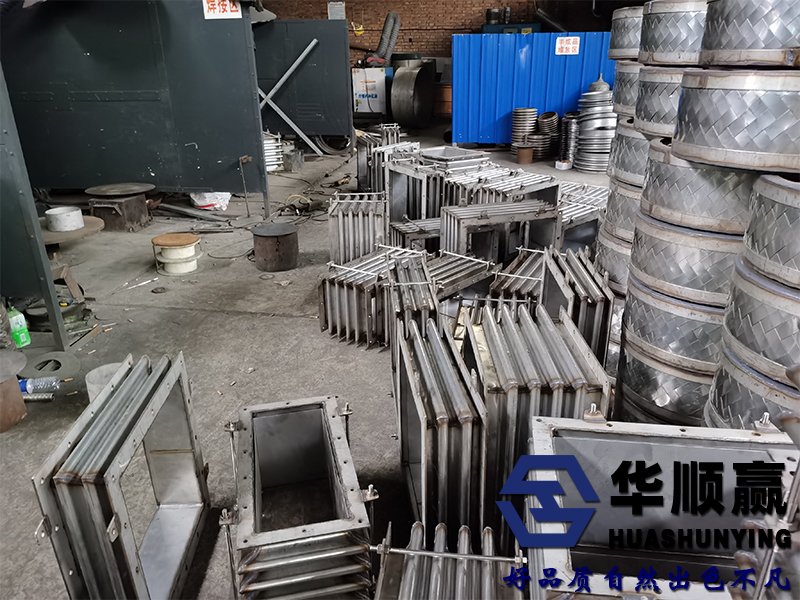 方形波紋補(bǔ)償器
