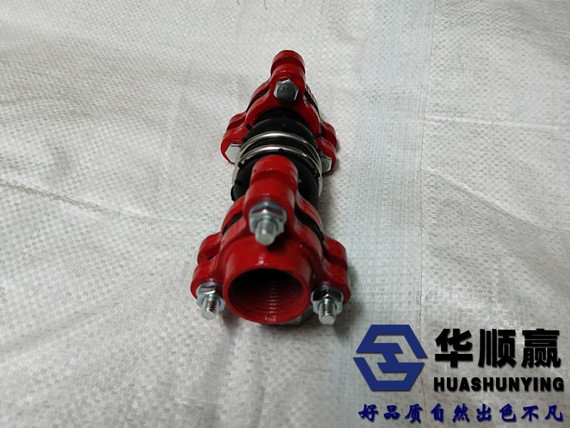 三角絲扣實(shí)拍