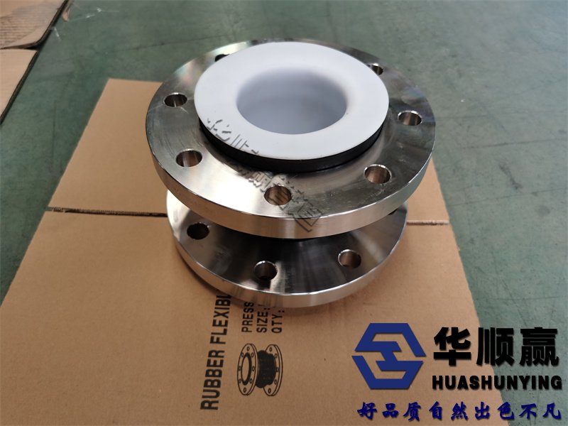 法蘭式橡膠軟接材質(zhì)，橡膠柔性軟連接分類，可曲繞橡膠接頭圖片，橡膠避震喉