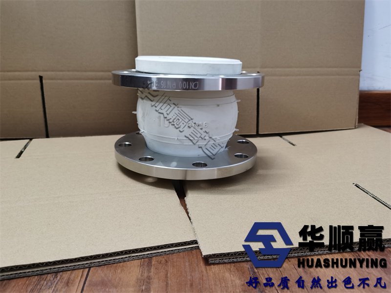 橡膠柔性接頭,橡膠軟接頭正確安裝, 橡膠軟接頭國家標準, 橡膠軟連接