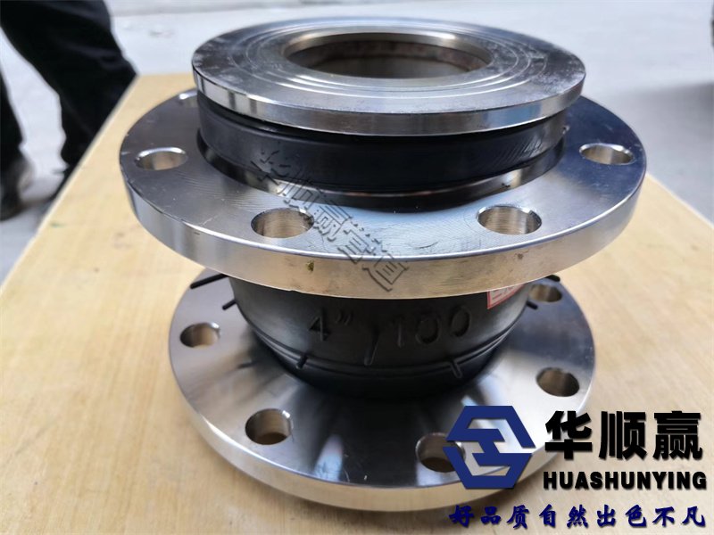 橡膠軟接頭安裝,橡膠軟接頭國家標(biāo)準(zhǔn),橡膠軟連接